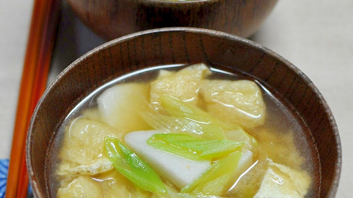 里芋と油揚げの味噌汁 レシピ 作り方 By ねこすけ 楽天レシピ